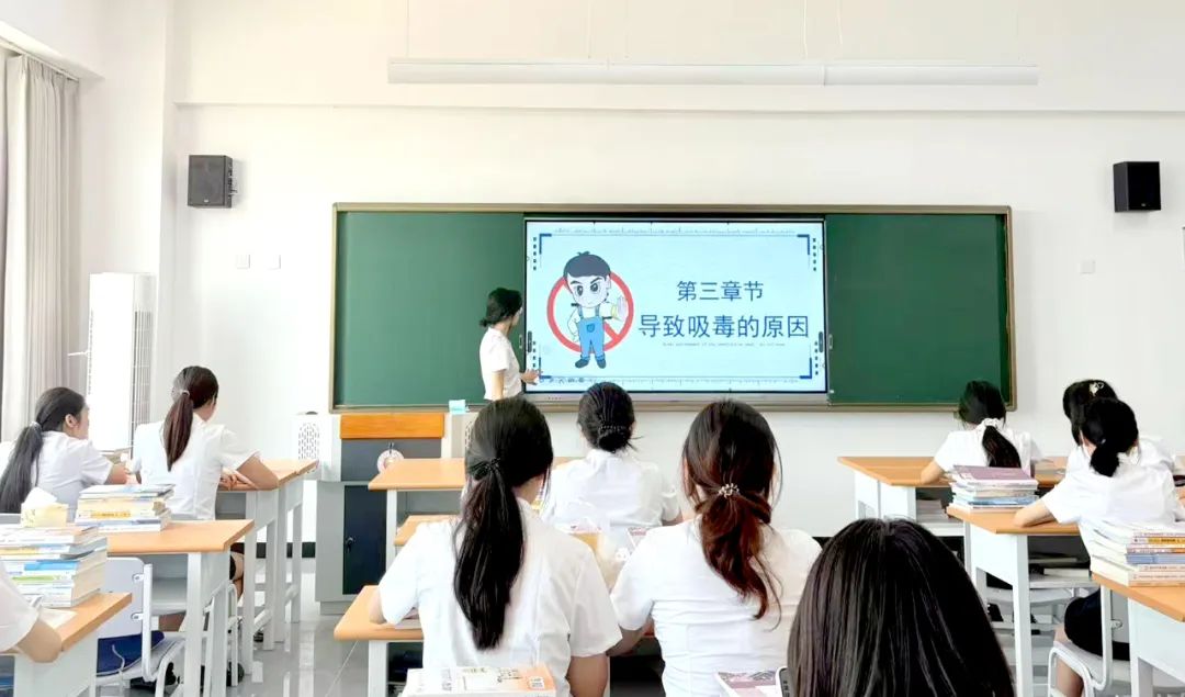 陕西旅游烹饪职业学院校团委开展“禁毒宣传教育”主题团课活动