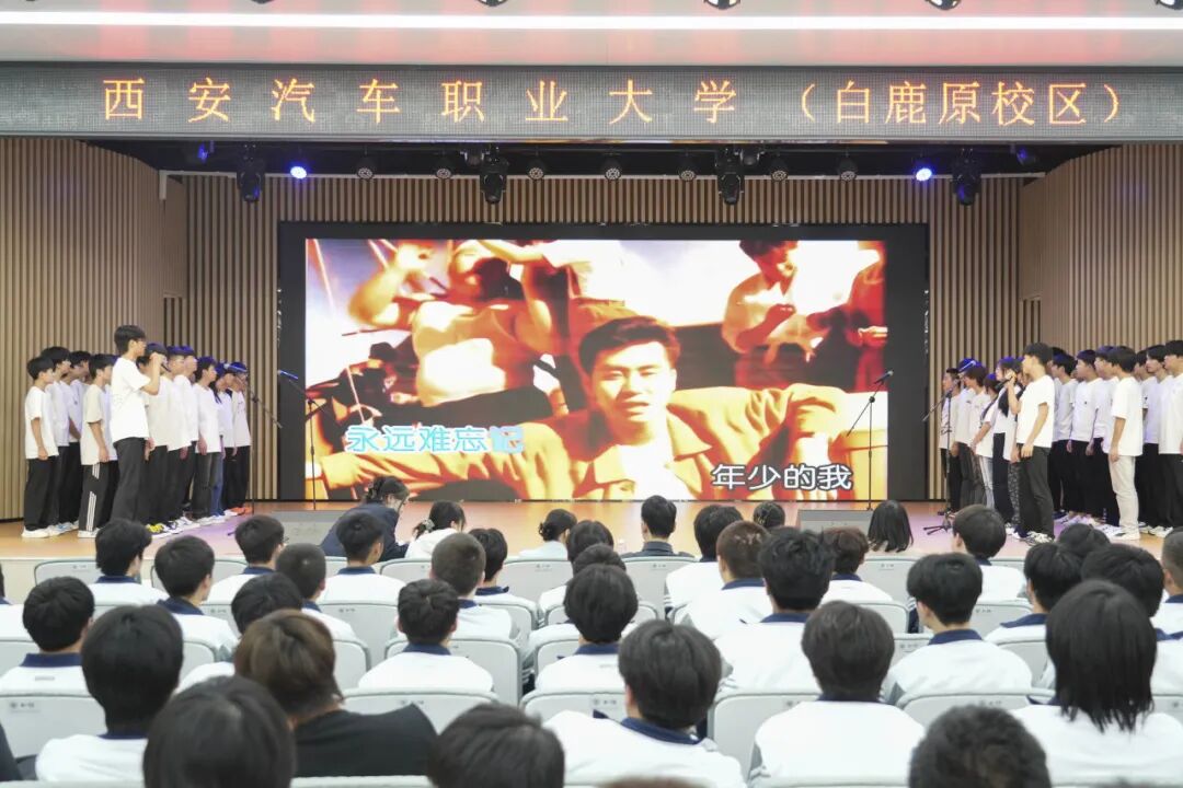 以歌聚心，同唱韶华 —西安交通职业学校班级合唱比赛圆满举行！