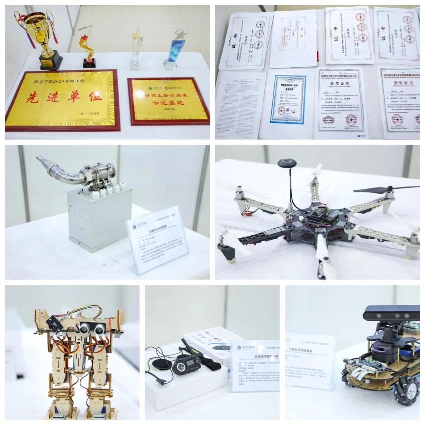 图10 西京学院2025届研究生毕业成果展开展