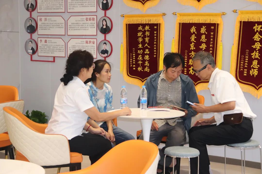 圆梦在东方 | 西安东方职业高级中学2025招生报名火爆进行中！预报从速！