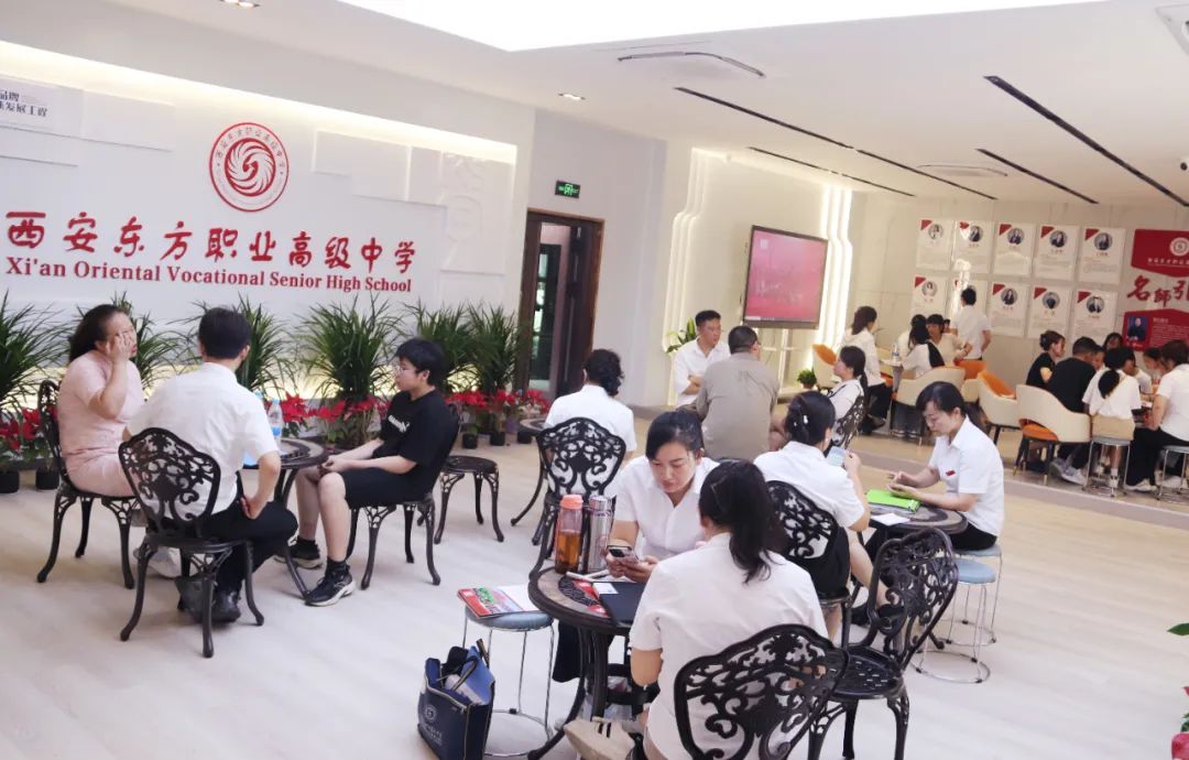 圆梦在东方 | 西安东方职业高级中学2025招生报名火爆进行中！预报从速！