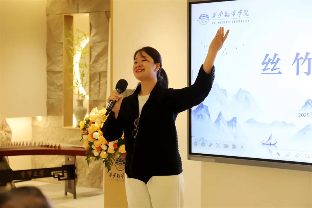 西安翻译学院举行高层次人才工作室揭牌仪式暨终南翰墨笔会