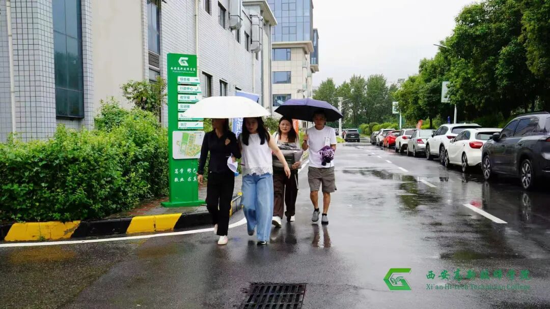 西安高新技师学院2026级新生顺利报到