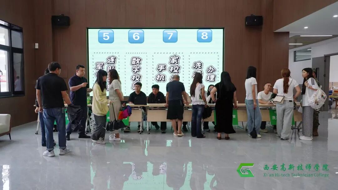 西安高新技师学院2026级新生顺利报到
