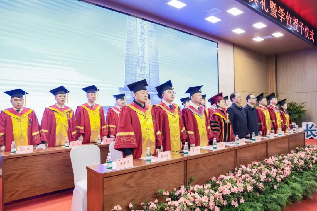 逐梦启航！西京学院2026届硕士研究生毕业典礼举行