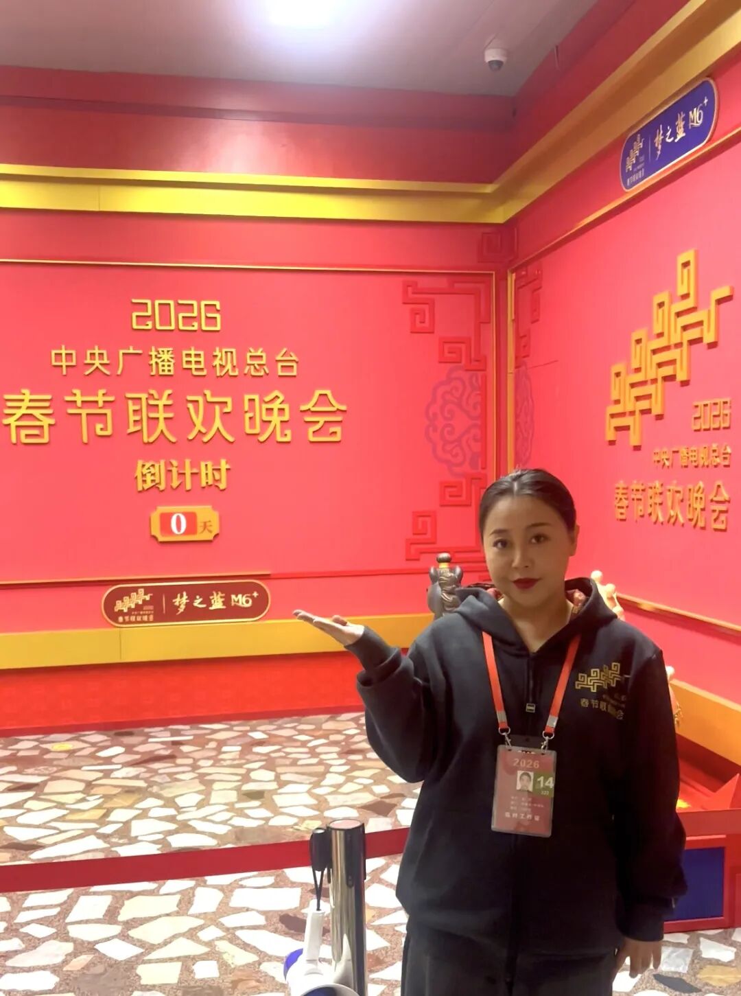 名师赋能｜三位行业专家受聘西安高新技师学院美容保健专业客座教授