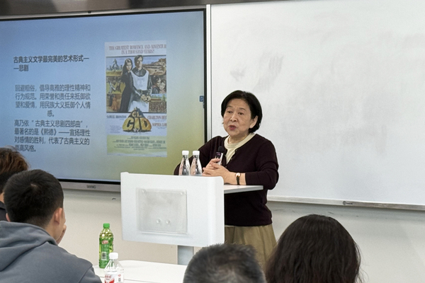 西安欧亚学院“通识 Art+”精彩回顾,重温秋季校园里的思想聚会7.jpg