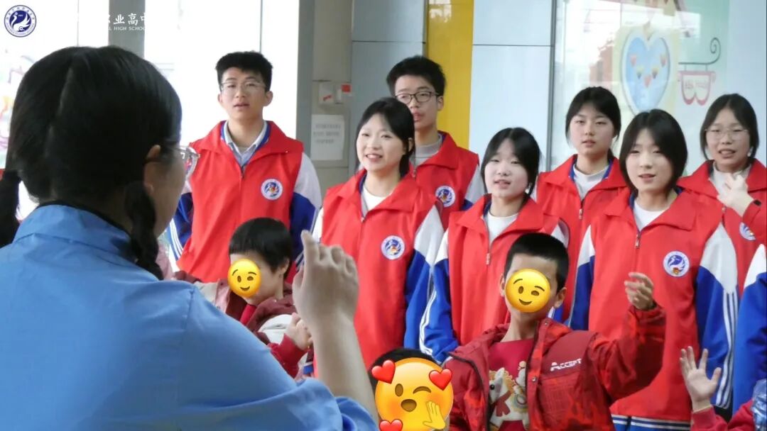 西安涉外职业高中赴“咸阳市社会福利院儿童福利中心”送温暖