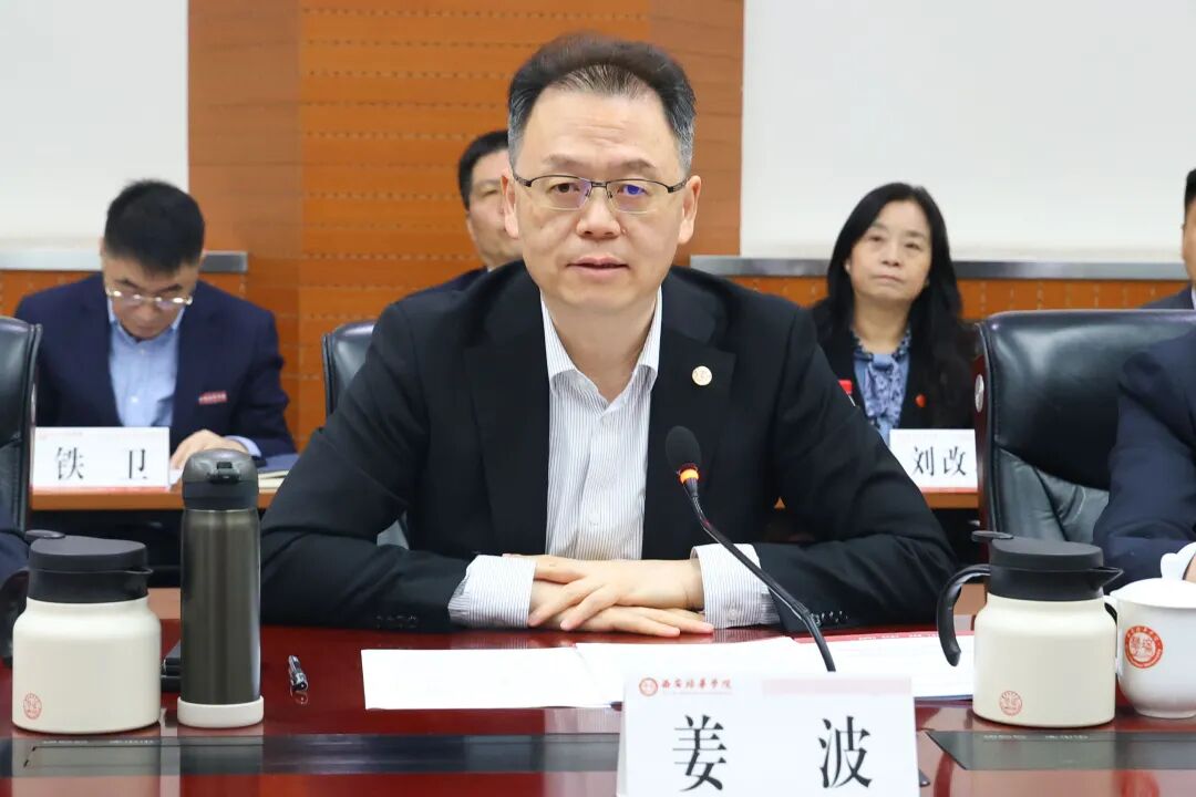 陕西省教育厅年检专家组到西安培华学院开展年检工作