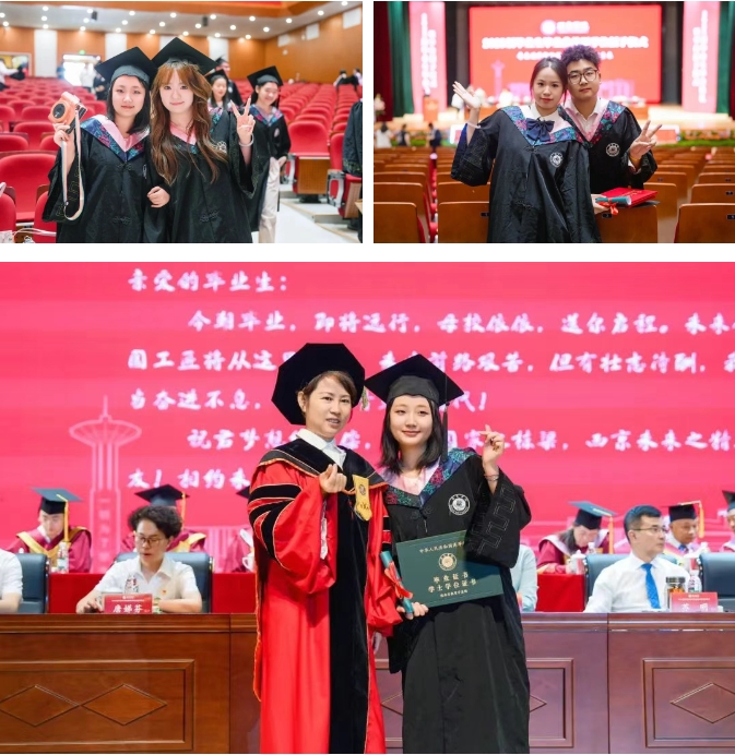 西京学院2025届毕业典礼举行，5405名毕业生携梦启航3.png