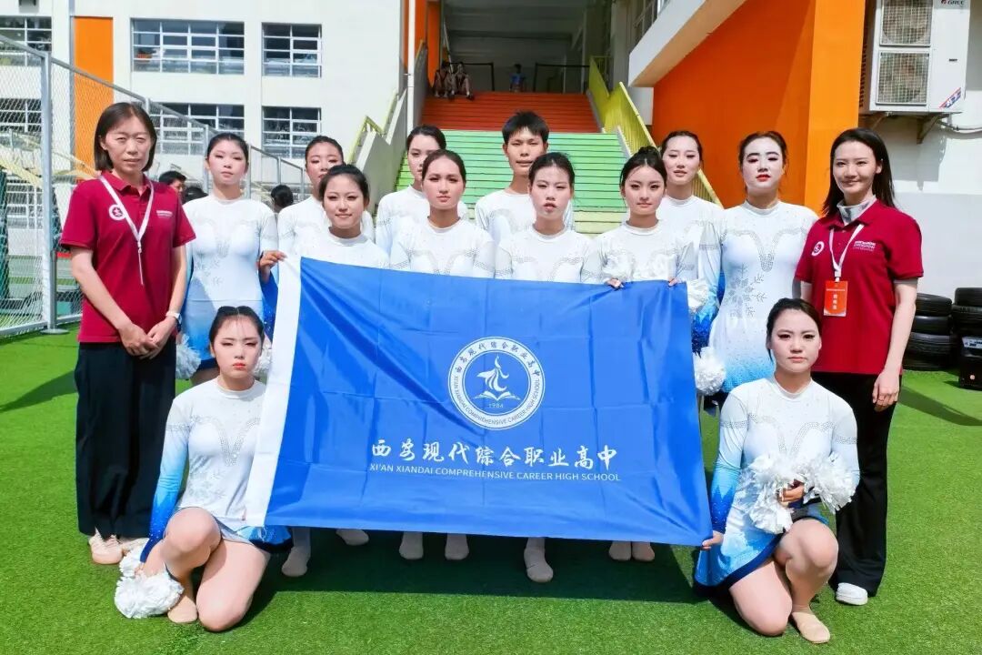 特等奖！三项大奖！省赛舞台上，西安现代综合职业高中学子凭实力“出圈”！