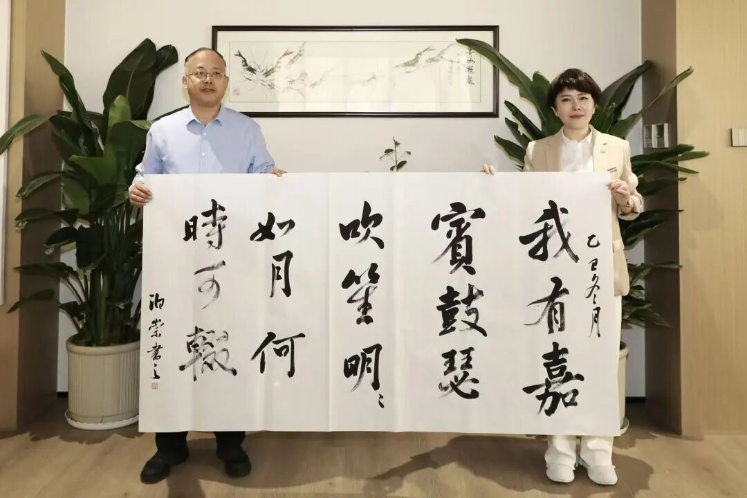 西安翻译学院举行高层次人才工作室揭牌仪式暨终南翰墨笔会