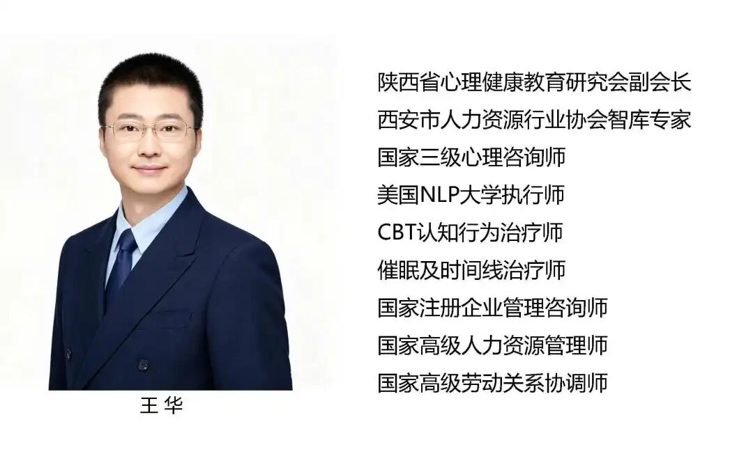 东方职业学校讲座_页面_02.jpg