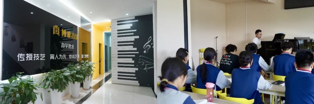 重磅！西安博雅艺术职业高中获批“2025年西安市综合高中班试点”（附招生公告）