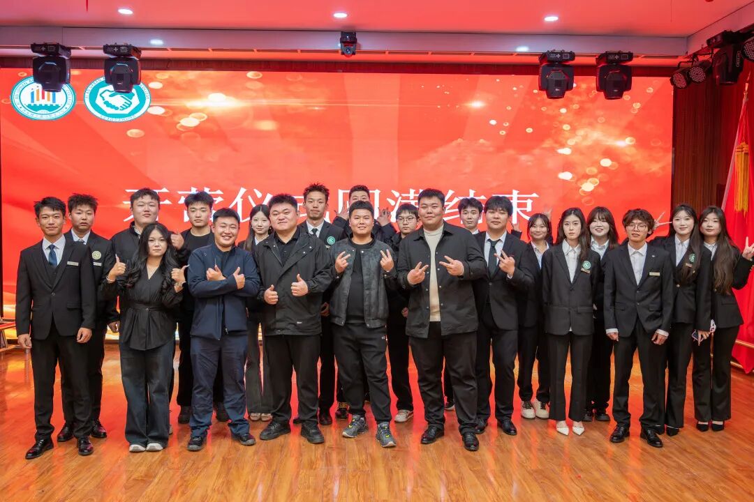 西安城市建设职业学院大学生社会实践训练营开营仪式落幕！