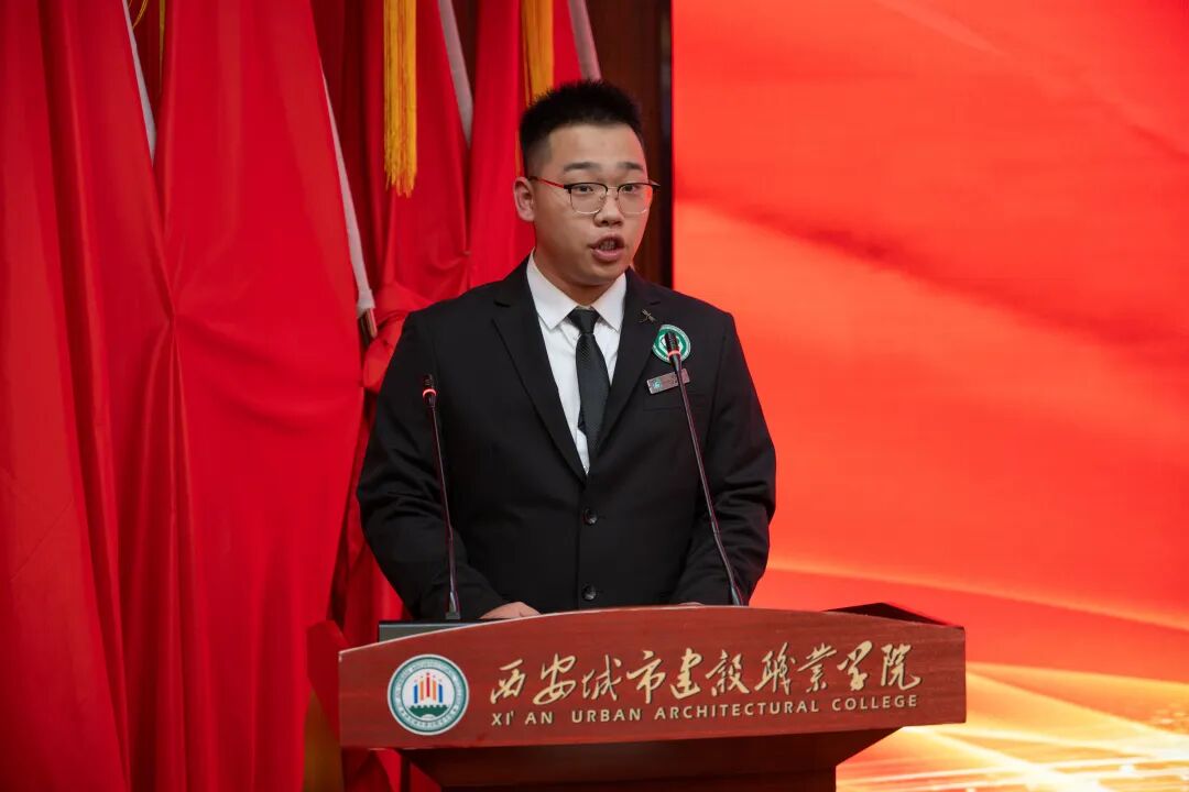 西安城市建设职业学院大学生社会实践训练营开营仪式落幕！