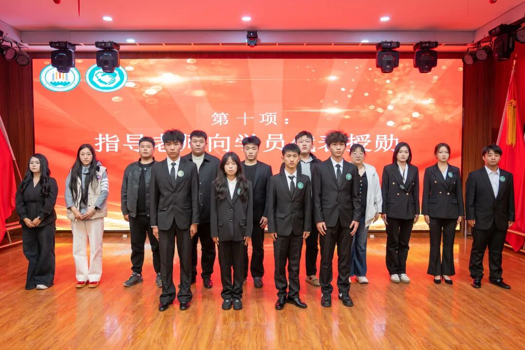 西安城市建设职业学院大学生社会实践训练营开营仪式落幕！