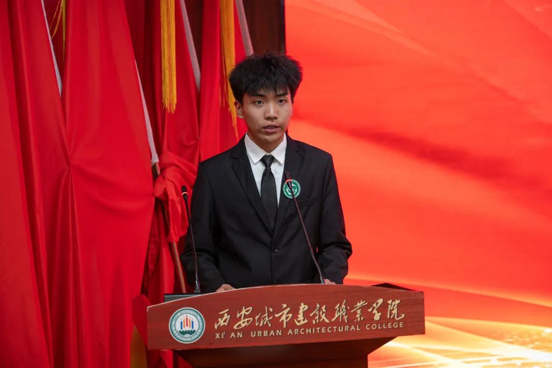 西安城市建设职业学院大学生社会实践训练营开营仪式落幕！