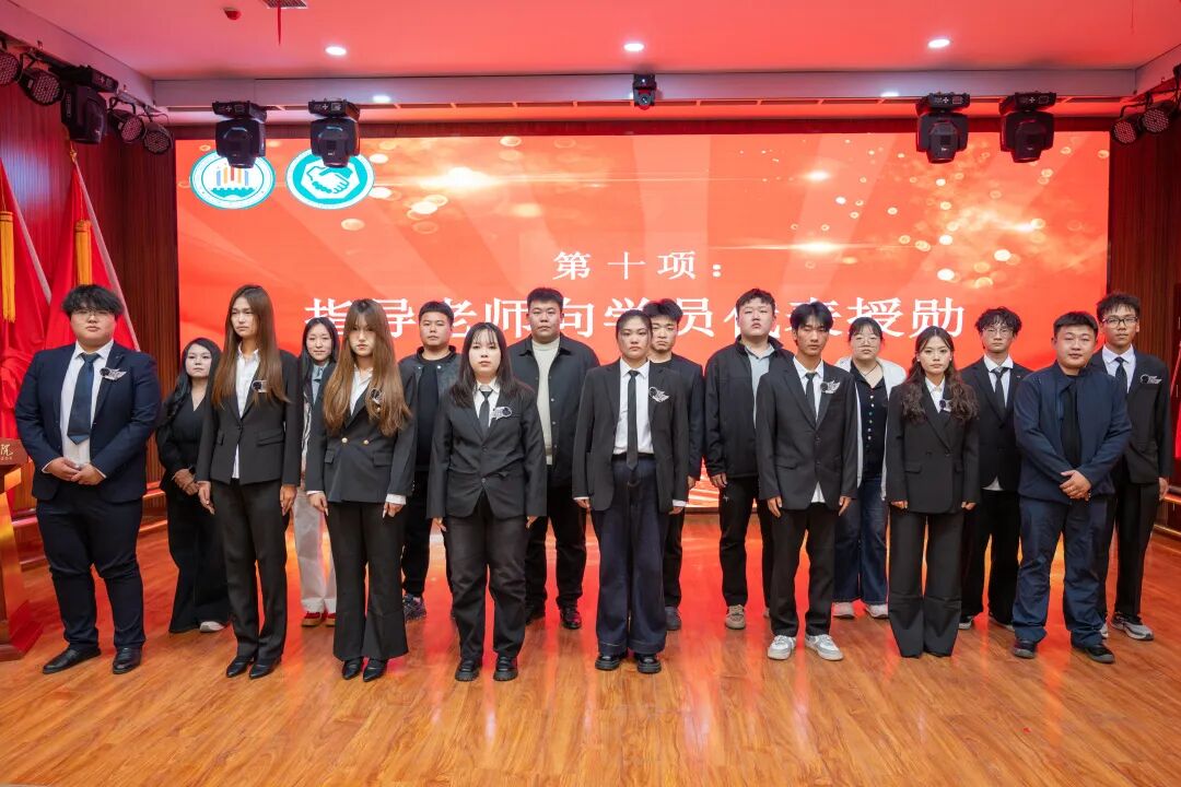 西安城市建设职业学院大学生社会实践训练营开营仪式落幕！