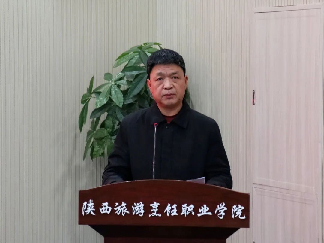 聚焦|陕西旅游烹饪职业学院举办师德师风演讲比赛决赛