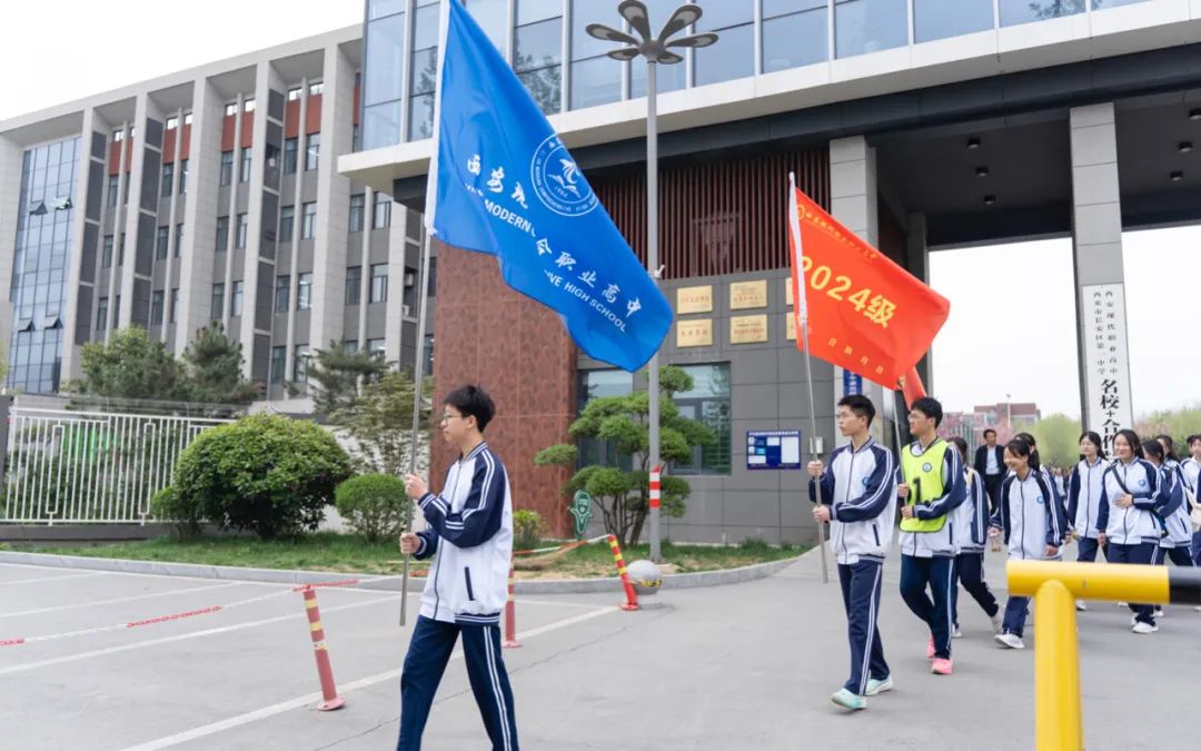 “探秘秦岭地质，守护绿色家园”西安现代综合职业高中研学活动