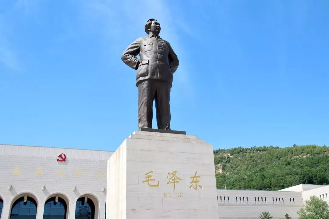 到延安去,西安培华学院学子圣地行!