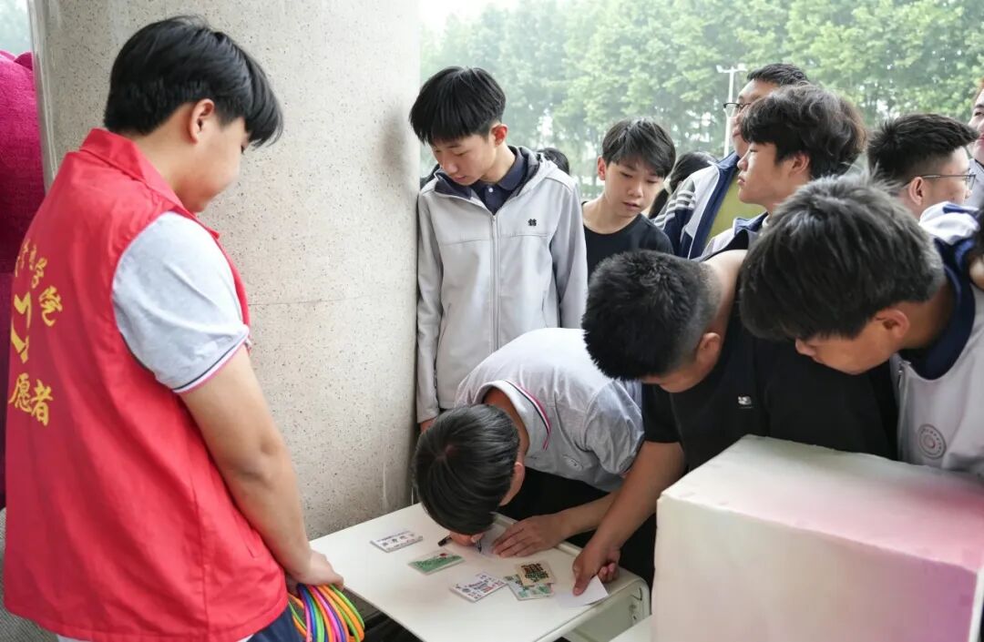 西安交通职业学校开展心理健康主题教育活动