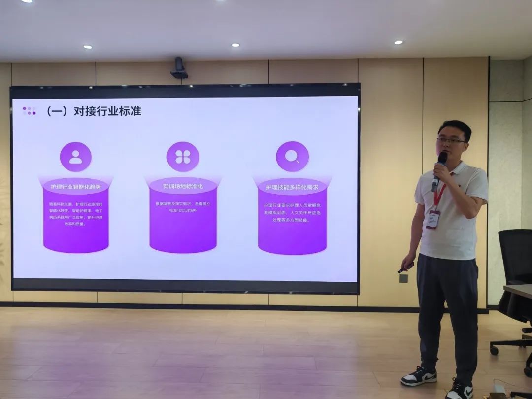 陕西省技工院校工学一体化教学模式交流与资源建设培训班顺利开班