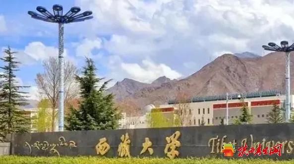 双一流大学录取分数线低却没人报名，为什么？1.png