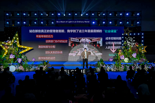 西安欧亚学院2025学生盛典，点亮每一束光！