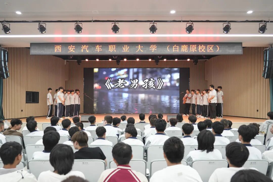 以歌聚心，同唱韶华 —西安交通职业学校班级合唱比赛圆满举行！