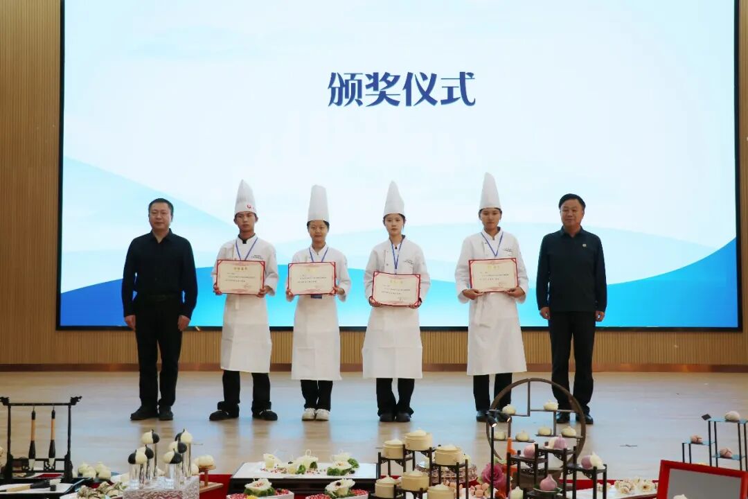 2026年陕西省中式面点师职业技能竞赛在陕西旅游烹饪职业学院成功举办【视频】
