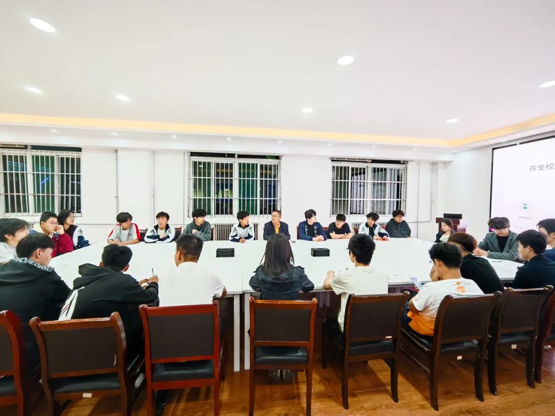 西安交通职业学校开展班干部专题培训活动