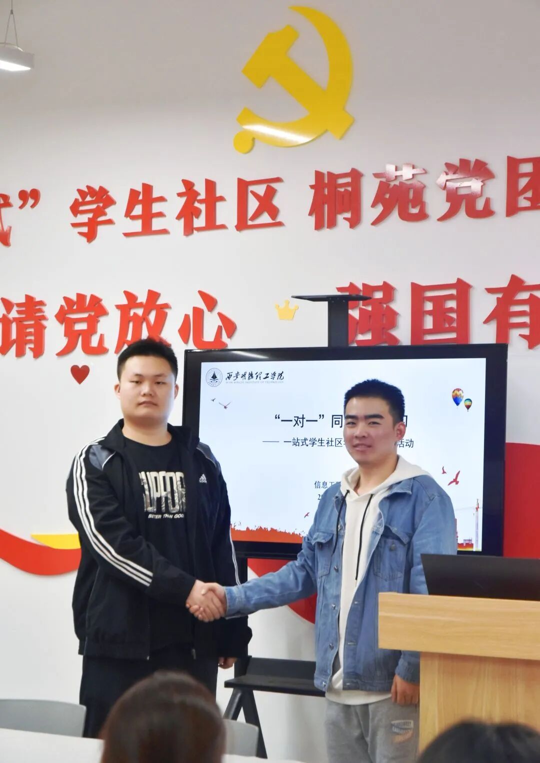 《中国教育报》西安明德理工学院“学在明德”学风品牌建设育人经验