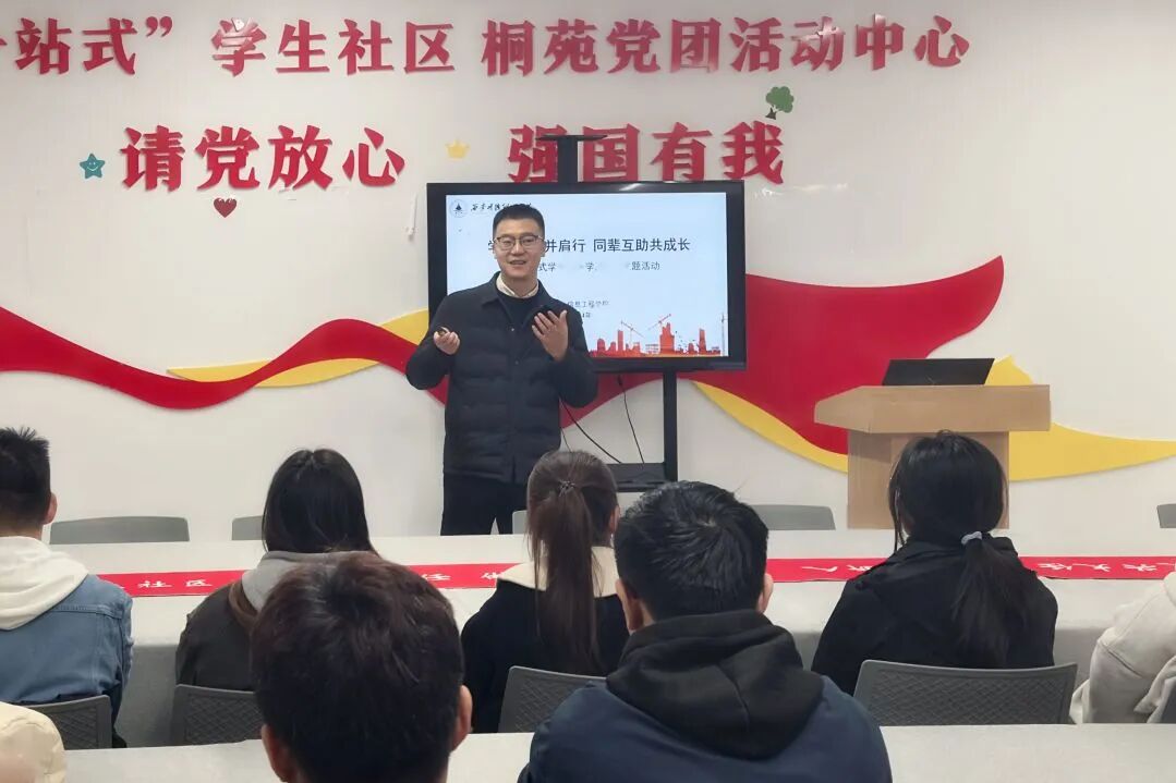 《中国教育报》西安明德理工学院“学在明德”学风品牌建设育人经验