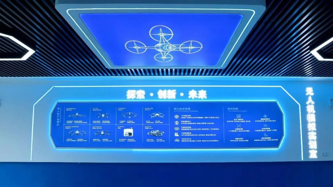 西安海棠职业学院开展秋季开学前校园安全专项检查