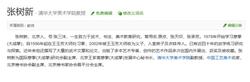 重磅消息!西安育华职业高中名校升学规划公益宣讲会即将启幕 重磅消息!西安育华职业高中名校升学规划公益宣讲会即将启幕