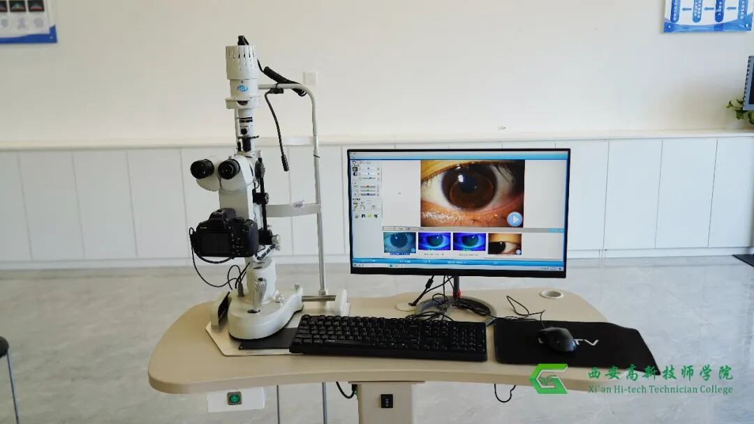 西安高新技师学院眼视光技术专业｜守护视界，“视”在必得！