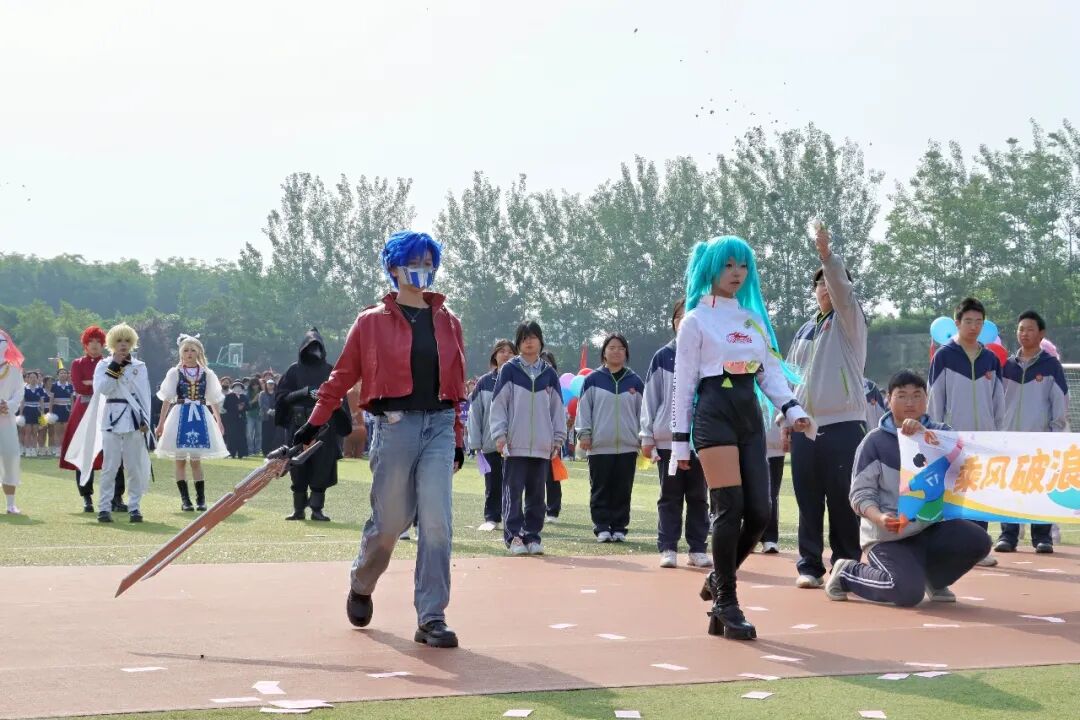 西安华跃职业高级中学第七届春季田径运动会精彩大回放！