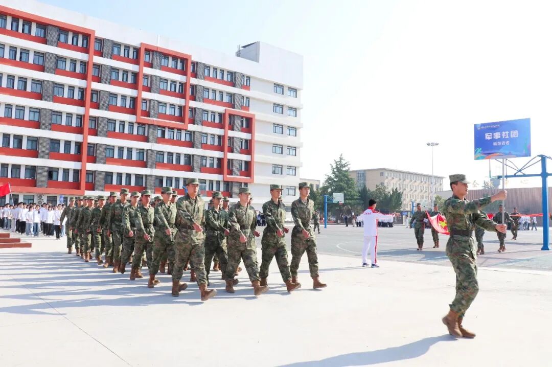 陕西旅游烹饪职业学院第三届春季校园趣味运动会盛大举行