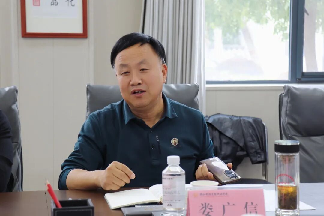 陕西旅游烹饪职业学院院长娄广信