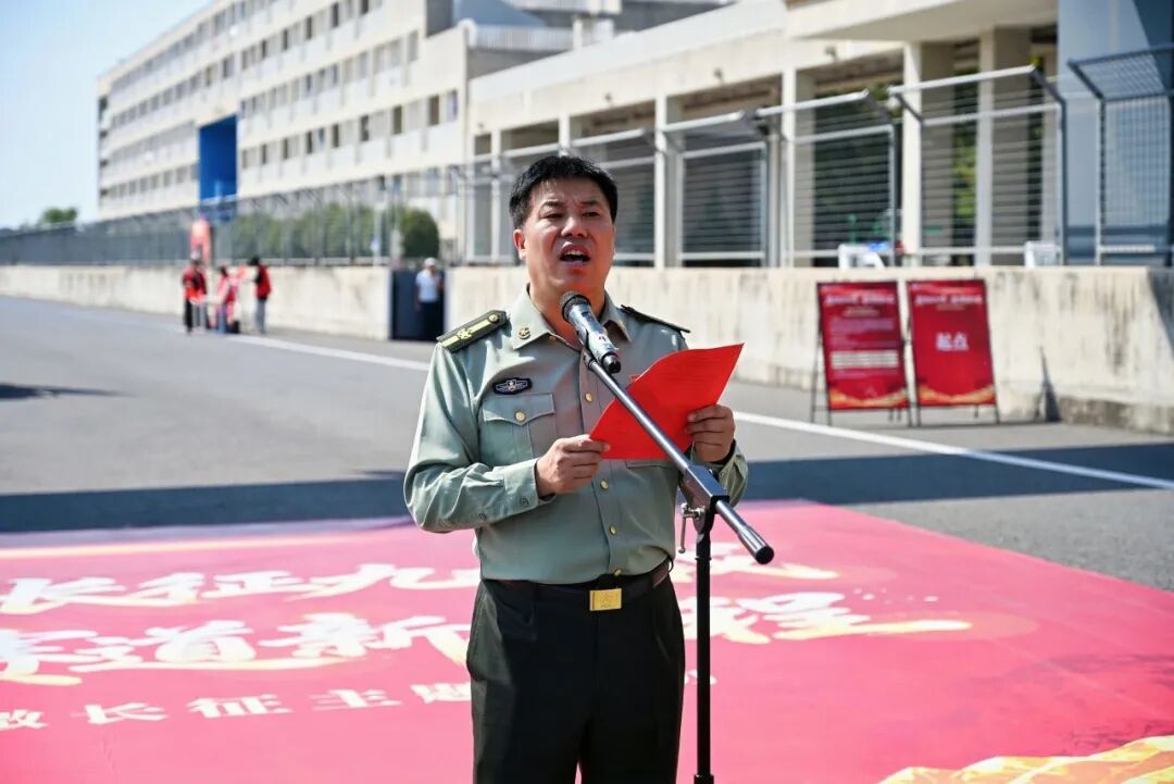 西安汽车职业大学举办校园微长征主题赛道拉练活动