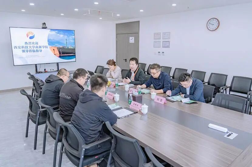 西安科技大学高新学院赴河北山东访企拓岗，校企协同促就业