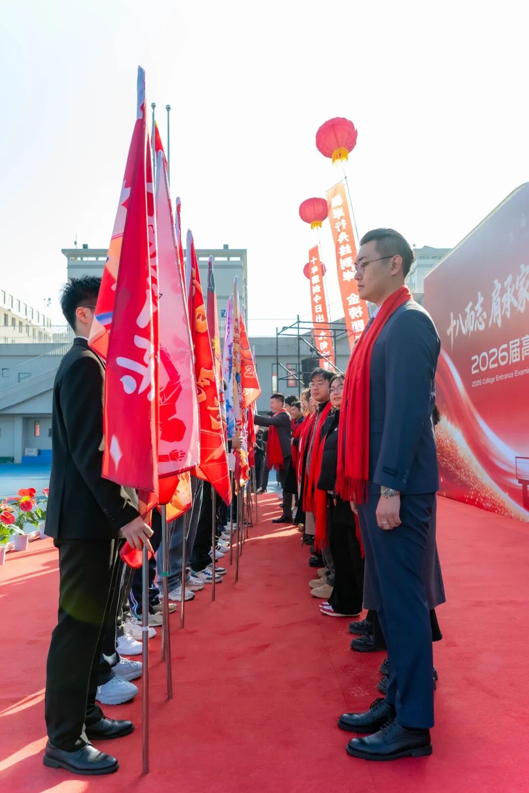 直击！西安现代综合职业高中2026年高考誓师大会暨成人礼高燃现场