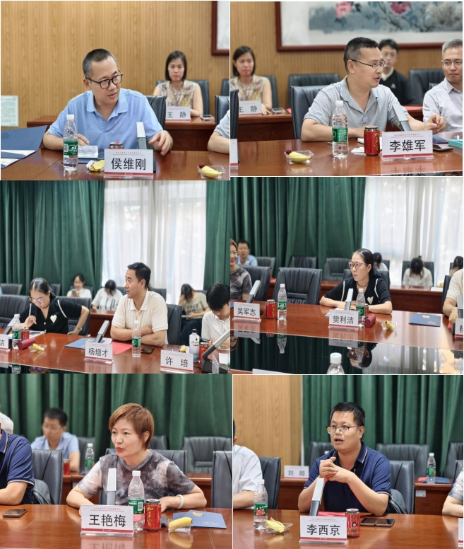 “凝聚科创青力量，发挥科转新功能，构建校企新平台”陕西省丝路创客协会技术经理人分会成立大会成功举办合并1.png