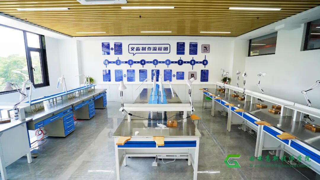 数字精工 匠心铸齿｜西安高新技师学院口腔义齿制造专业好就业、前景稳！