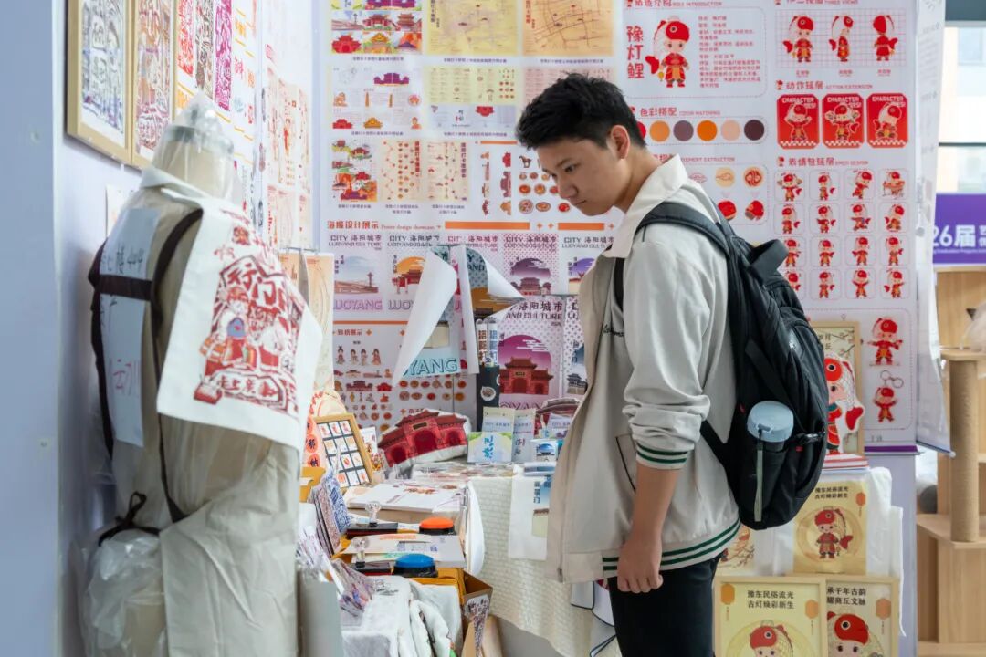 西安明德理工学院艺术与设计学院2026届优秀毕业设计作品展盛大开幕！