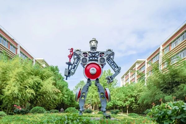 权威发布|西安交通工程学院2026年招生章程