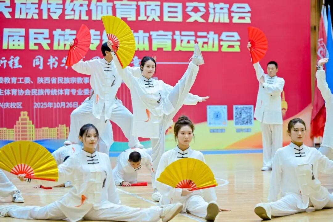 祝贺！陕西旅游烹饪职业学院学子荣获陕西高校第四届民族传统体育项目交流会表演项目三等奖