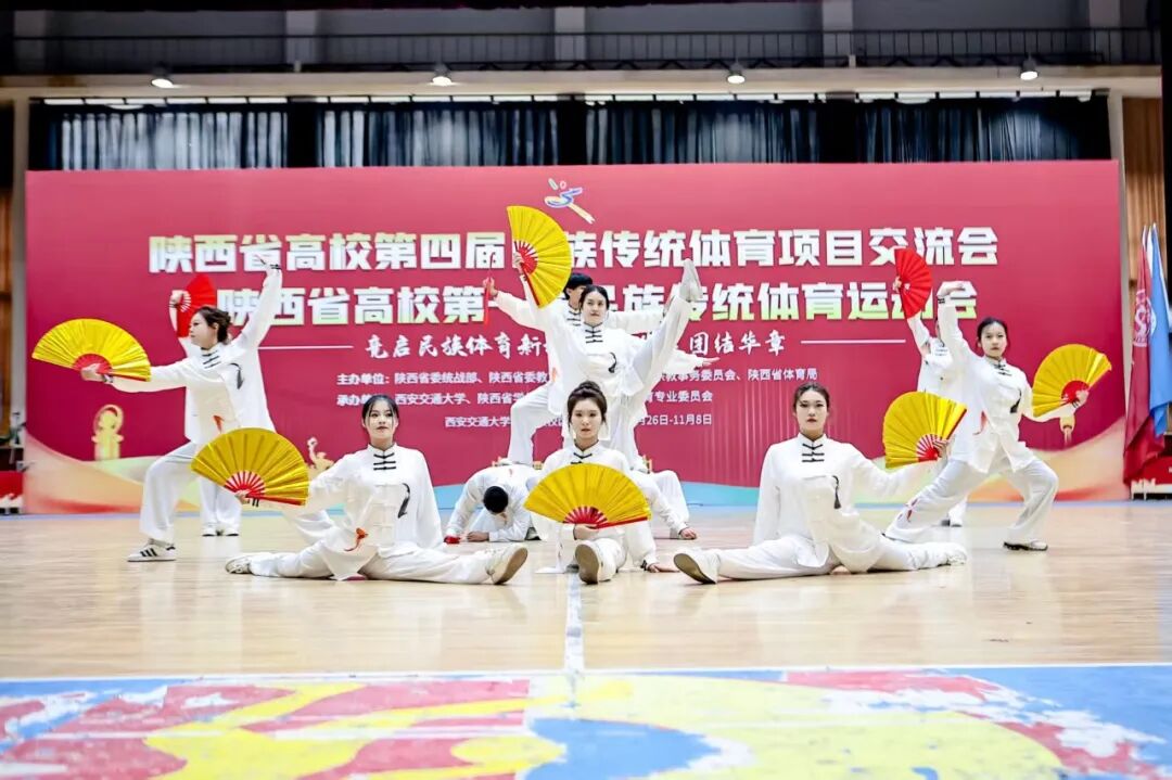 祝贺！陕西旅游烹饪职业学院学子荣获陕西高校第四届民族传统体育项目交流会表演项目三等奖